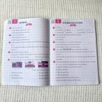 BỘ VỞ Ô LI BÀI TẬP TOÁN LỚP 4 CÁNH DIỀU